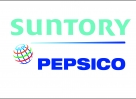 Kết quả kiểm tra nước tuần 33 đến 52 năm 2017 - Nhà máy Suntory PepsiCo - Quận 12